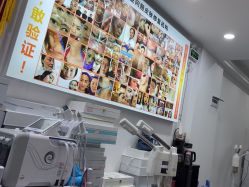 -资医堂·除疤祛痘祛斑
