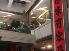-天下春花园酒店(大东店)