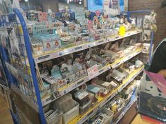 -Animate(工人体育场东路店)
