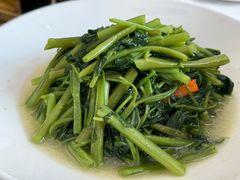 空心菜i-同庆楼(大钟寺店)