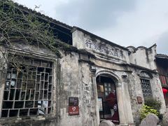 -紫阳古街