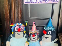 -布拉格餐厅· 中欧捷克菜(全国首店)