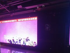 -魅KTV·AI辅唱(福雷德广场店)