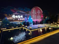 -唐猫庭院·千年陕菜(赛格国际购物中心店)