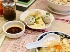 红油三宝-池记(尖沙咀店)