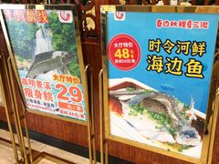 -花好悦园酒家(大石店)