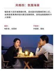 -玫瑰星座婚纱摄影轻奢定制(双井店)