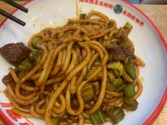 经典牛肉炒米粉-西粉堂新疆米粉(朝外店)