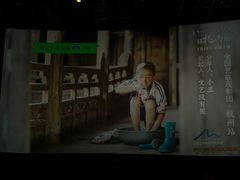 -百美汇影城(LUXE嘉里中心店)