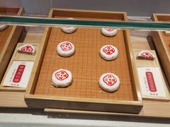 -老鼎丰糕点铺子(国贸商城店)
