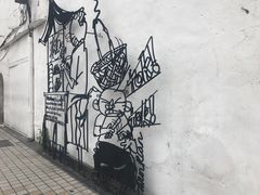 -槟城街头艺术街区