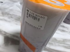 -CoCo都可(深业东岭店)