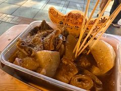 -老day牛杂(官也街总店)