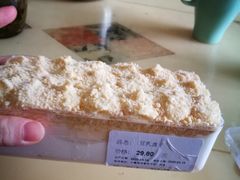 -Olé精品超市(重庆观音桥店)
