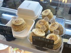 -Max Bakery 阿唛手作