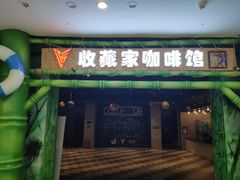 -无锡融创水世界