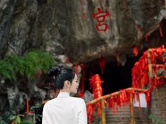 -宝晶宫旅游景区