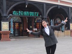 -布拉格餐厅· 中欧捷克菜(全国首店)