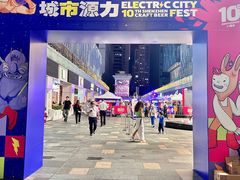 -HALO广场(梨园路店)