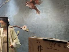 -中和·国风茶馆(愚园路店)