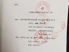 -梅园婚恋·婚姻介绍