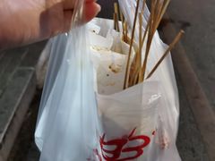 -辽B·小串(总店)