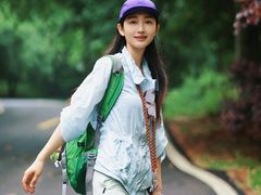 -潜山国家森林公园