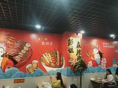 大堂-彭姐麻辣烫(海淀店)