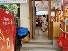 -灵顺寺