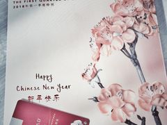 -北京康莱德酒店