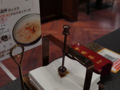 -蝴蝶里·粤菜·点心(滨江龙湖店)