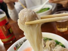 祖传云吞面-蓝记云吞(正果店)