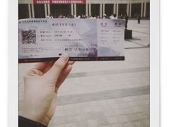 -北京大学百年讲堂