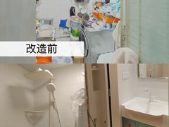 -至美焕新·全屋翻新