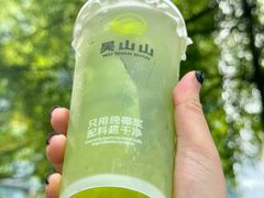 -吴山山·椰子酸奶(天河南店)