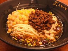 -豆爺小面(朱雀店)