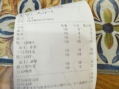 -富家大院·海鲜河鲜土菜坊(庭院式餐厅)