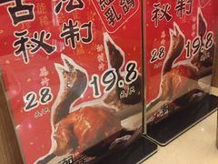 -潮庭港式茶餐厅·熊仔奶茶(同济广场店)