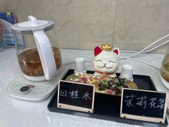 -老干部活动中心温泉游泳馆