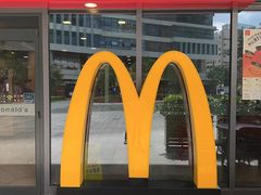 -麦当劳(南山智谷店)
