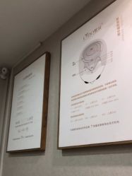-熙朵美学植发连锁