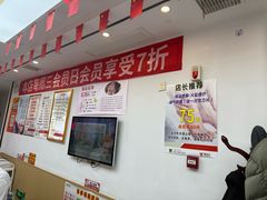 -郑远元专业修脚房·按摩·肉刺·灰指甲(苏绣路店)