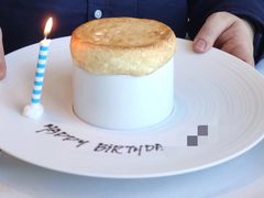 -Caprice(香港四季酒店)