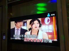 -星聚会KTV(合生汇黑金店)