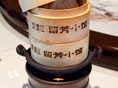 -漫渡庄•留芳小馆•泰州早茶•锡帮菜