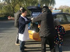 -北京军颐中医医院