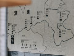 -SAANCI山池咖啡(卓悦中心店)