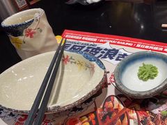 -古田居·特色寿司料理(骏欣中心店)