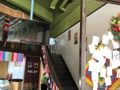 -幸屿 创意料理(永嘉天地店)