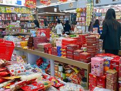 -紫荆城食品交易中心(华强北店)